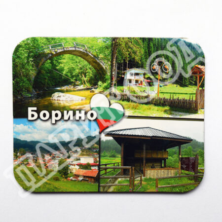 Флекси магнит - Борино 5