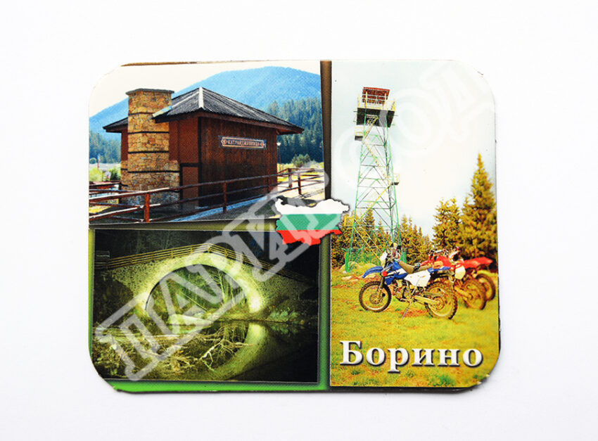 Флекси магнит - Борино 6