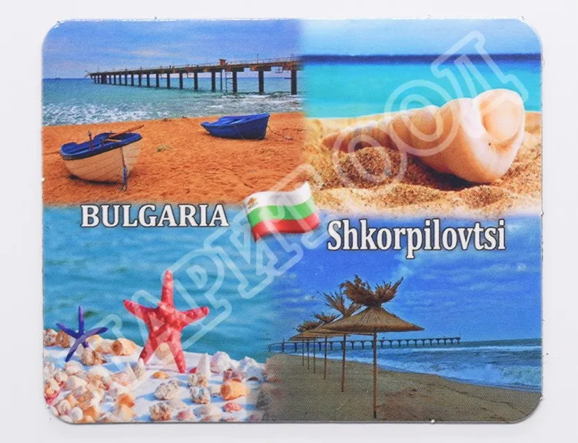 Флекси магнит - Шкорпиловци 1