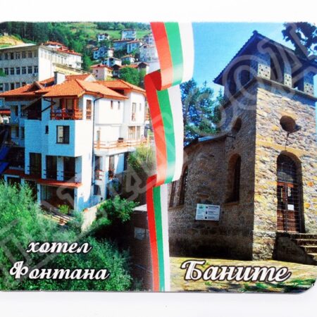 Флекси магнит - хотел Фонтана 2