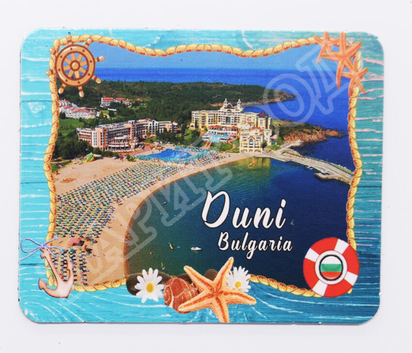 Флекси магнит - Дюни 2