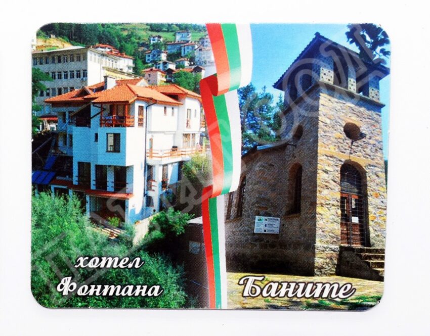 Флекси магнит - хотел Фонтана 2