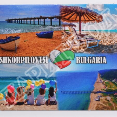 Флекси магнит - Шкорпиловци 3