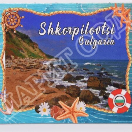 Флекси магнит - Шкорпиловци 4