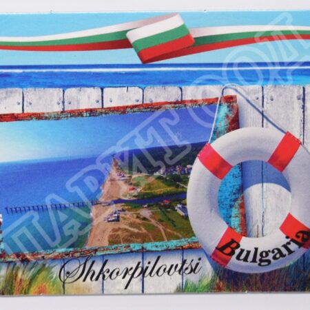 Флекси магнит – Шкорпиловци 5