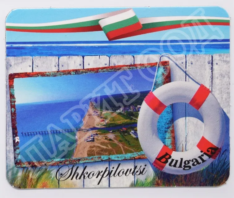 Флекси магнит - Шкорпиловци 5