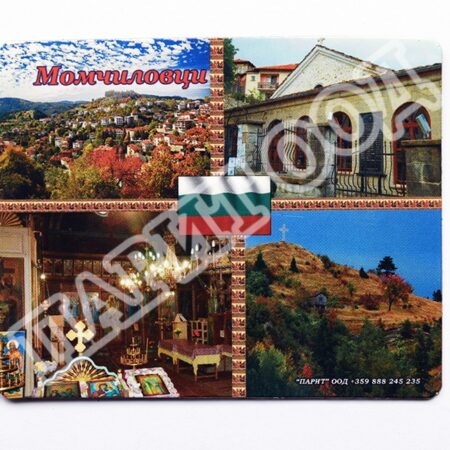 Момчиловци