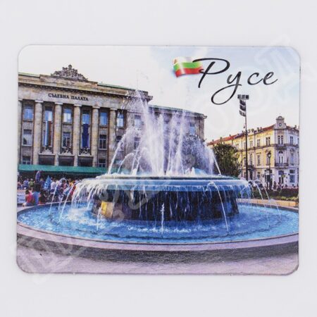 Флекси магнит - Русе 1