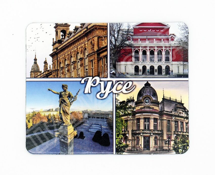 Флекси магнит - Русе 4