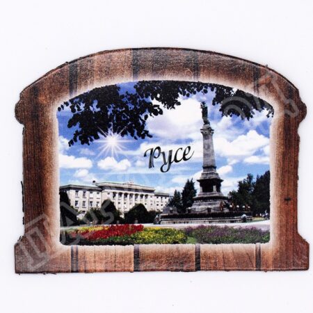 Флекси магнит - Русе 8