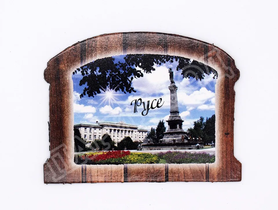 Флекси магнит - Русе 8