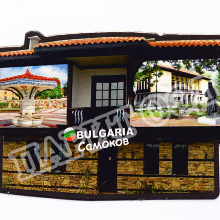 Флекси магнит - Самоков 7