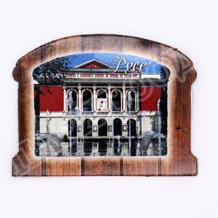 Флекси магнит - Русе 9