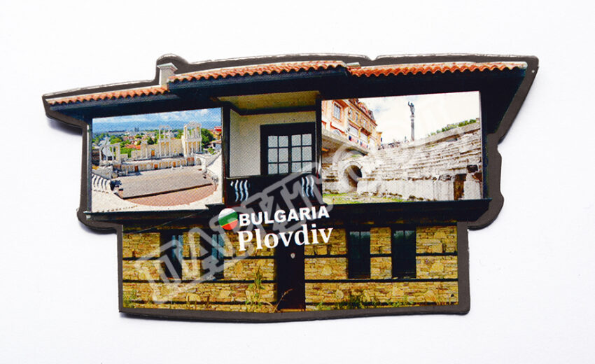Флекси магнит - Пловдив 6