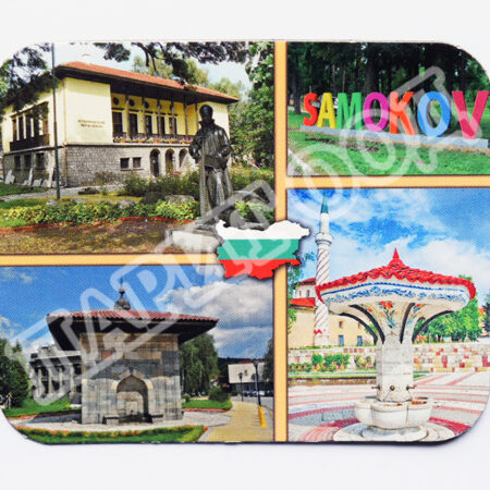 Флекси магнит – Самоков 9