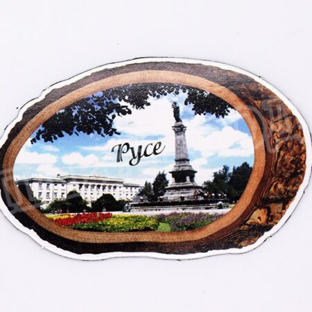 Флекси магнит - Русе 10