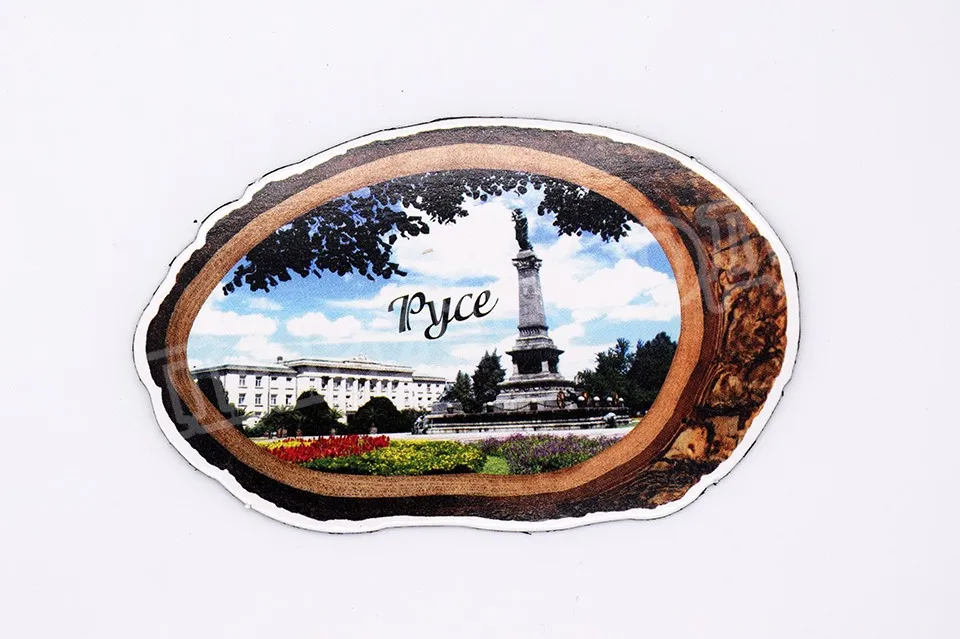 Флекси магнит - Русе 10