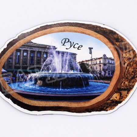 Флекси магнит - Русе 12