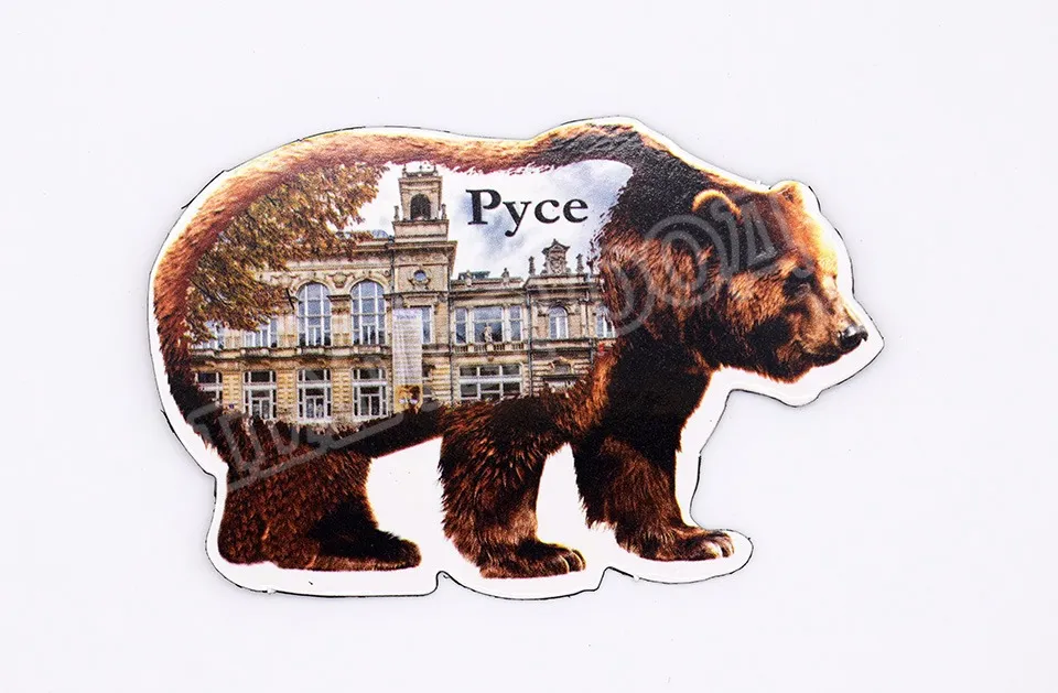 Флекси магнит - Русе 13