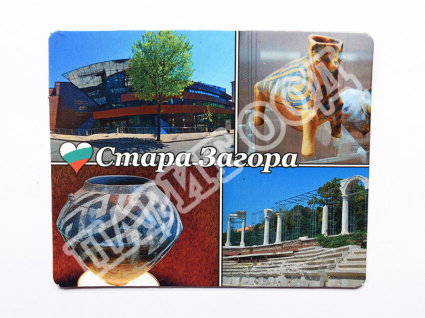 Флекси магнит - Стара Загора 3