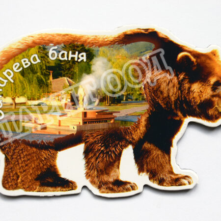 Флекси магнит – Сапарева баня 5