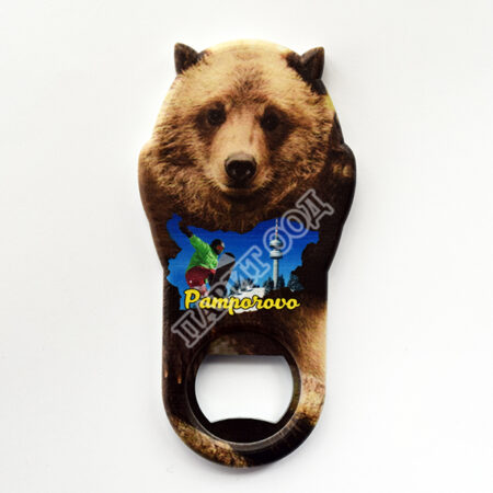 Магнитна отварачка – Пампорово 57