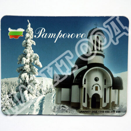 Флекси магнит - Пампорово 24