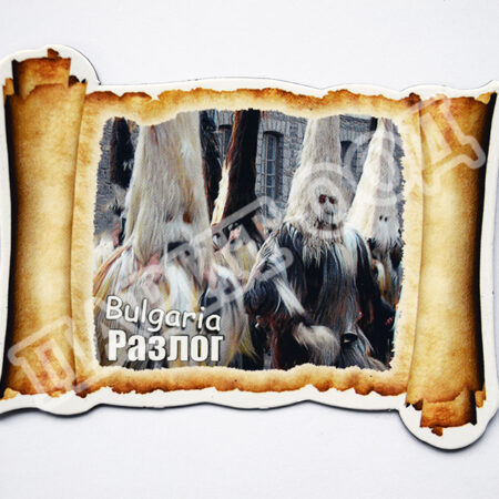 Флекси магнит – Разлог 4