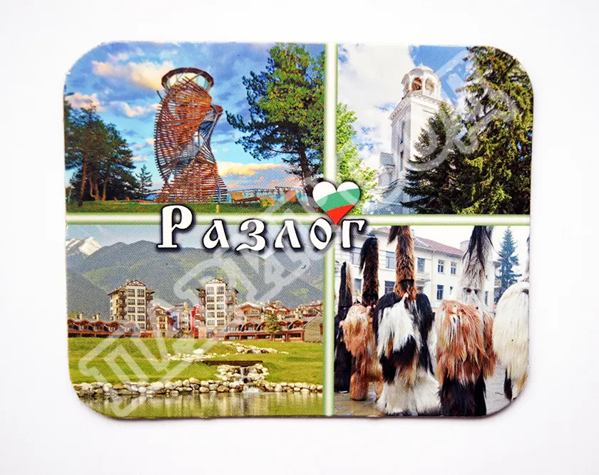 Флекси магнит - Разлог 10