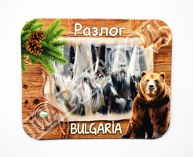 Флекси магнит - Разлог 12