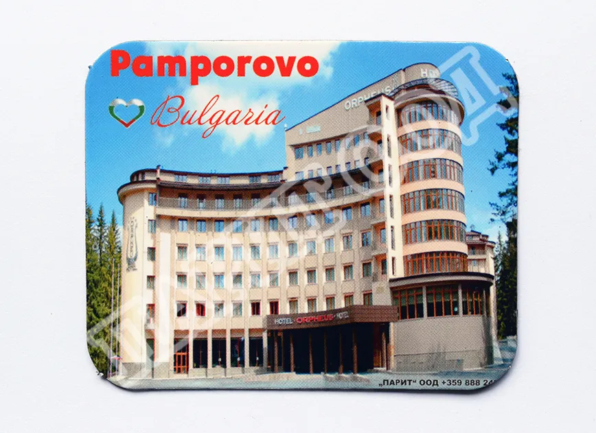 Флекси магнит - Пампорово 29
