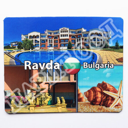 Флекси магнит - Равда 14