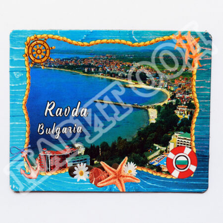 Флекси магнит - Равда 18