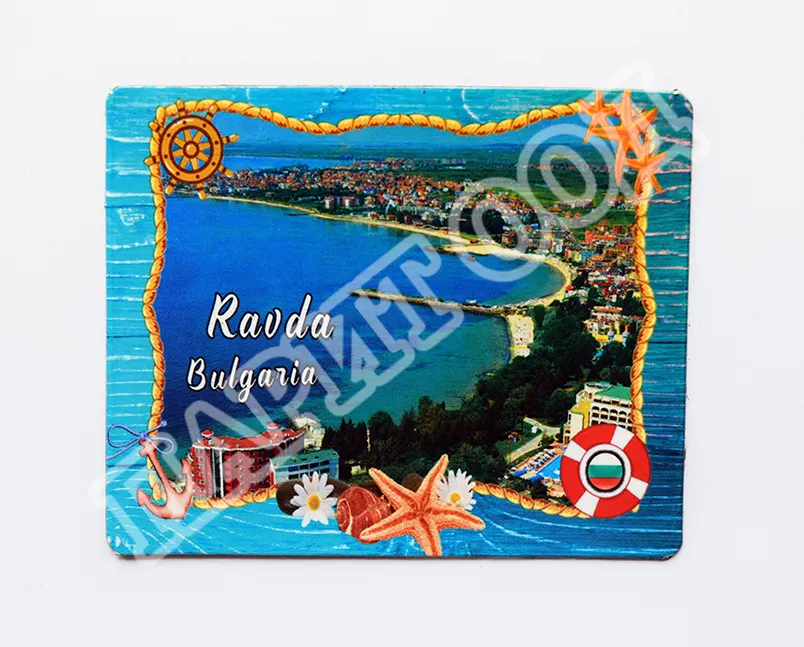 Флекси магнит - Равда 18