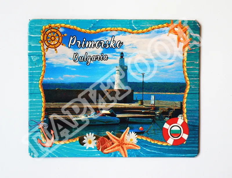 Флекси магнит - Приморско 11