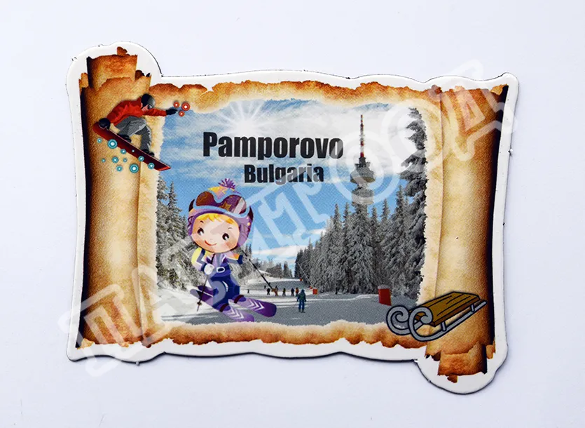 Флекси магнит - Пампорово 35