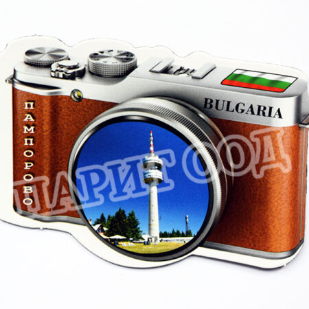 Флекси магнит - Пампорово 50