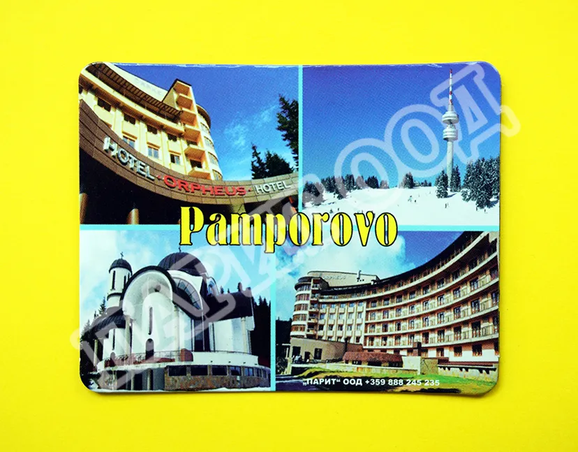 Флекси магнит - хотел Орфей 37