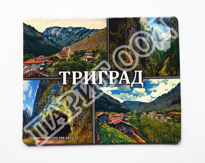 Флекси магнит - Триград 5