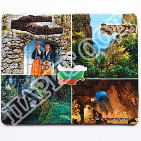 Флекси магнит - Дяволско гърло 8