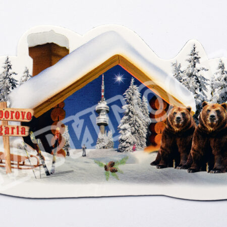 Флекси магнит - Пампорово 45