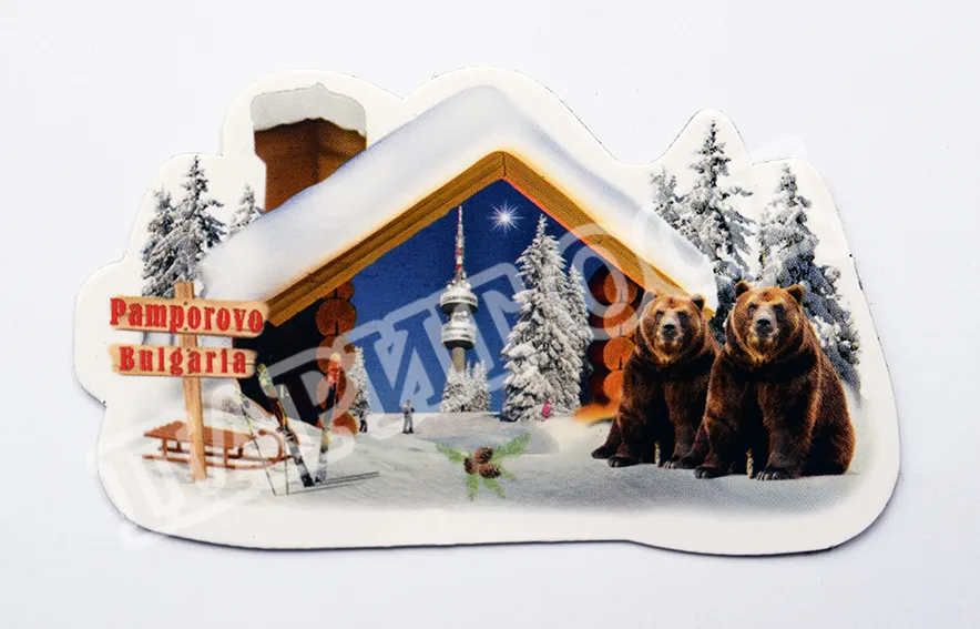 Флекси магнит - Пампорово 45