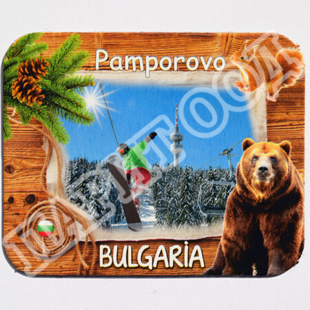 Флекси магнит - Пампорово 60