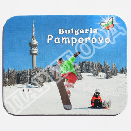 Флекси магнит - Пампорово 61