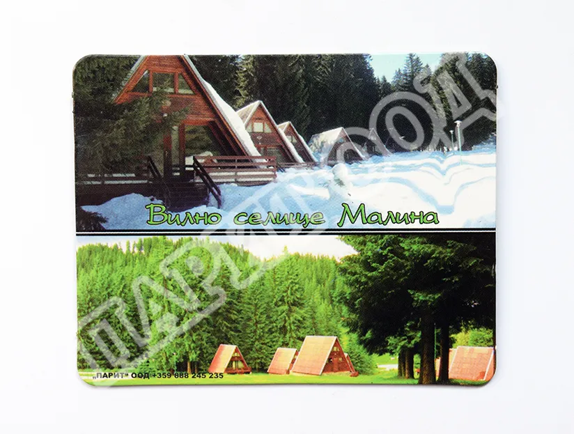 Флекси магнит - Комплекс Малина 67