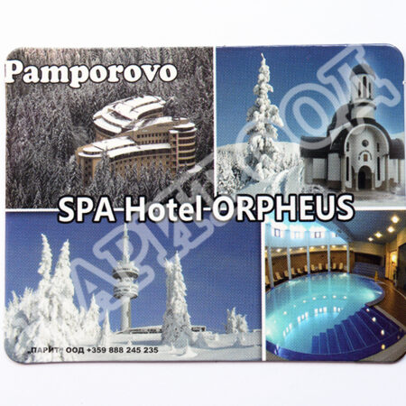 Флекси магнит - хотел Орфей 69