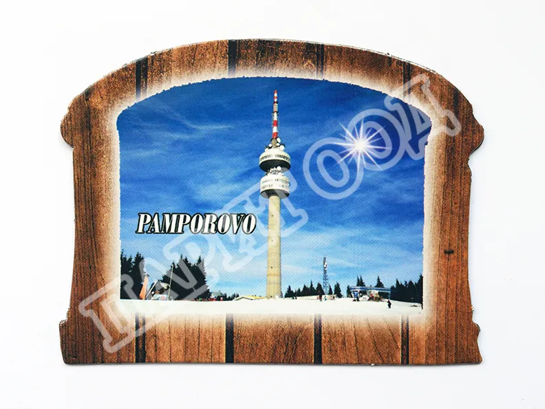 Флекси магнит - Пампорово 71