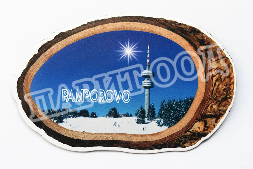 Флекси магнит - Пампорово 73