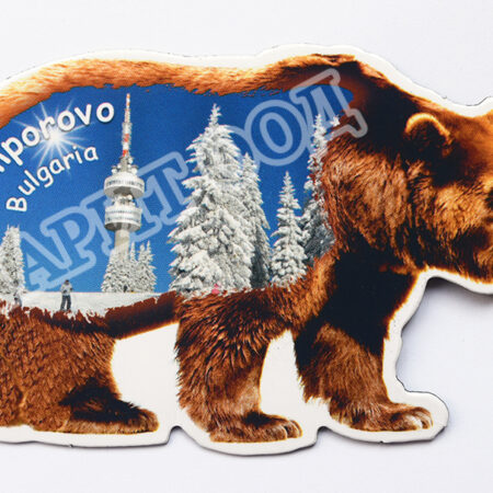 Флекси магнит - Пампорово 75