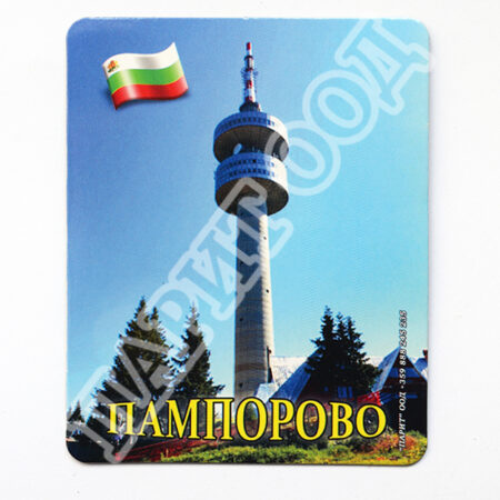 Флекси магнит - Пампорово 76